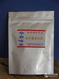 香酥烤饃片誠招各地經銷商，河北石家莊有機稻谷種植基地直供