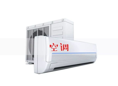 寒冬警惕“溫暖殺手” 家用電器為何冬季易“發火”？